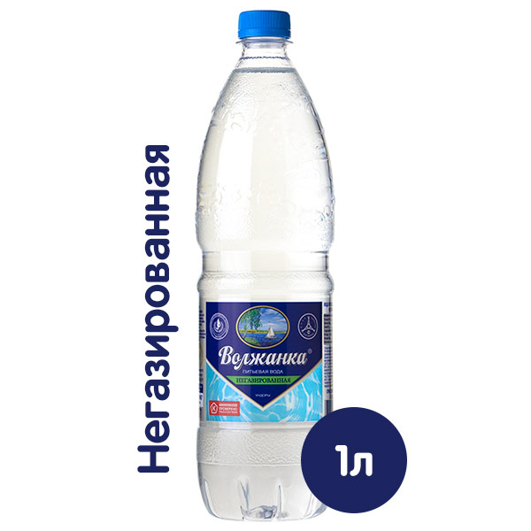 Вода Волжанка 1 литр, без газа, пэт, 12 шт. в уп. Вода Волжанка 1 литр, без газа, пэт, 12 шт. в уп.