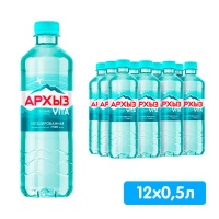 Вода Архыз Vita 0.5 литра, без газа, пэт, 12 шт. в уп. Вода Архыз Vita 0.5 литра, без газа, пэт, 12 шт. в уп.