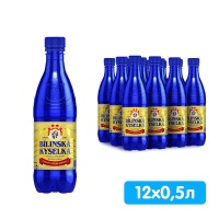 Вода Bilinska Kyselka / Билинская Киселка 0.5 литра, газ, пэт, 12 шт. в уп. Вода Bilinska Kyselka / Билинская Киселка 0.5 литра, газ, пэт, 12 шт. в уп.
