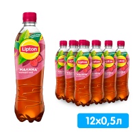 Холодный Чай Lipton / Липтон Малина 0.5 литра, пэт, 12 шт. в уп. Холодный Чай Lipton / Липтон Малина 0.5 литра, пэт, 12 шт. в уп.