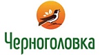 Черноголовка Бренд Черноголовка